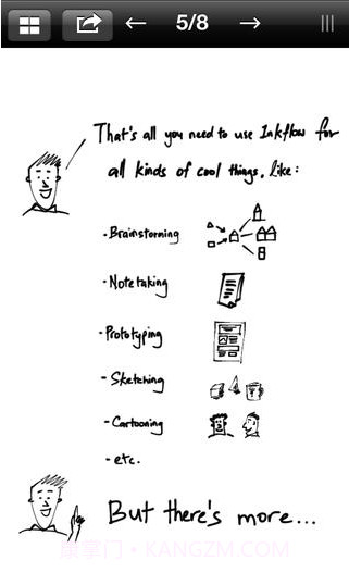 涂鸦记事本截图4 涂鸦记事本截图4