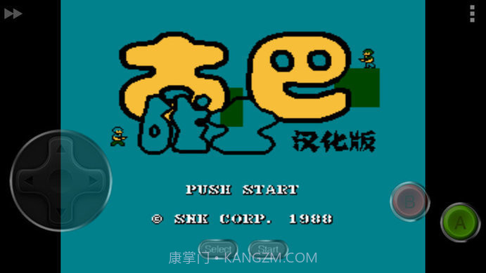 古巴战士街机版截图1 古巴战士街机版截图1