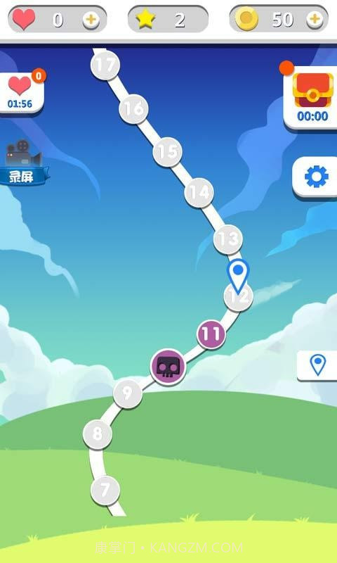 烧脑了解一下截图2 烧脑了解一下截图2