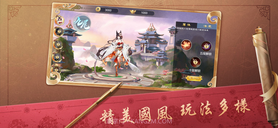 元素大混炸截图4