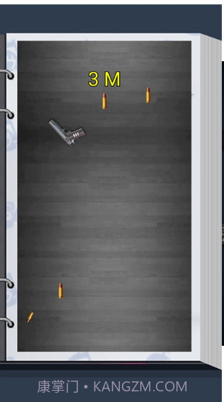 枪神大作战2020截图3