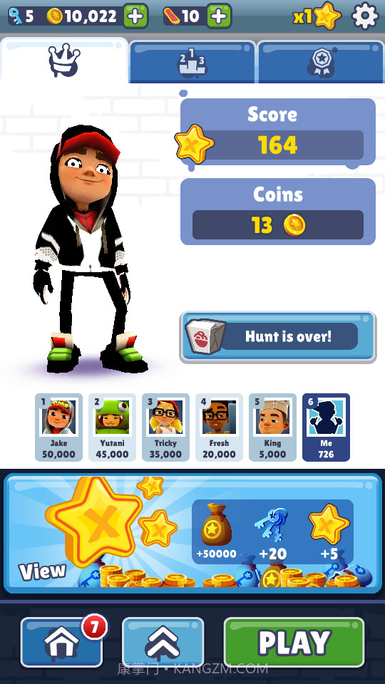 地铁跑酷私人定制版截图1