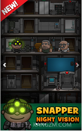 神偷鲍勃3截图4 神偷鲍勃3截图4