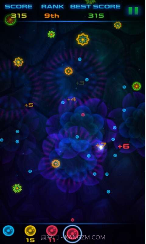 病毒射手截图4 病毒射手截图4