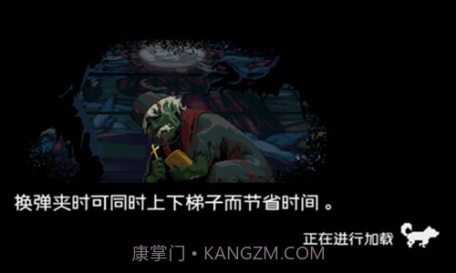 绝境幸存者截图3 绝境幸存者截图3