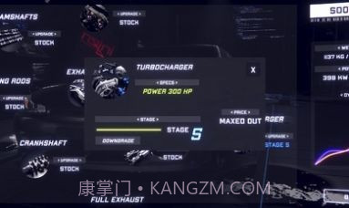 崩溃金属赛车截图4