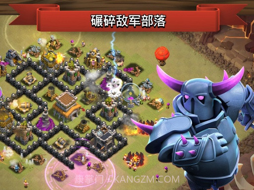 部落冲突截图2 部落冲突截图2