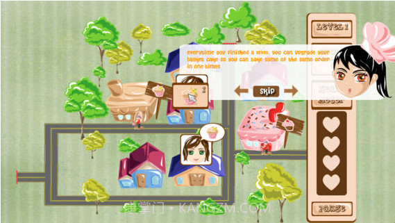 纸杯蛋糕截图5 纸杯蛋糕截图5