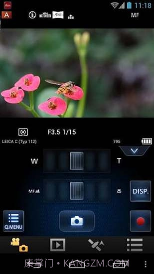 Image Shuttle截图1 Image Shuttle截图1