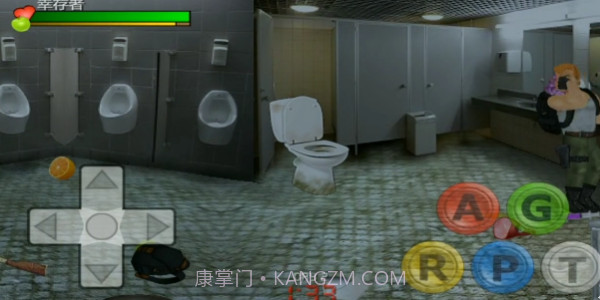 重生僵尸生存汉化版截图4 重生僵尸生存汉化版截图4