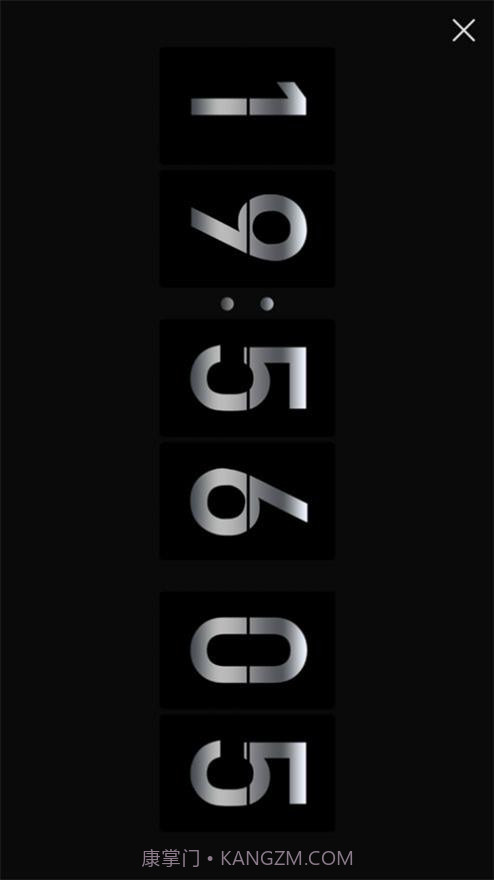 countdown倒计时截图1