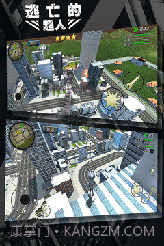 逃亡的超人中文版截图3 逃亡的超人中文版截图3