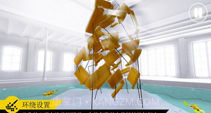 完美的角度VR截图2 完美的角度VR截图2