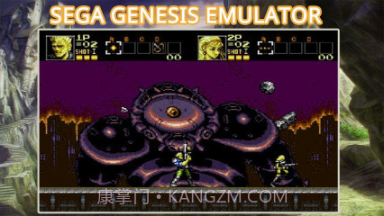 gGens MD模拟器截图3