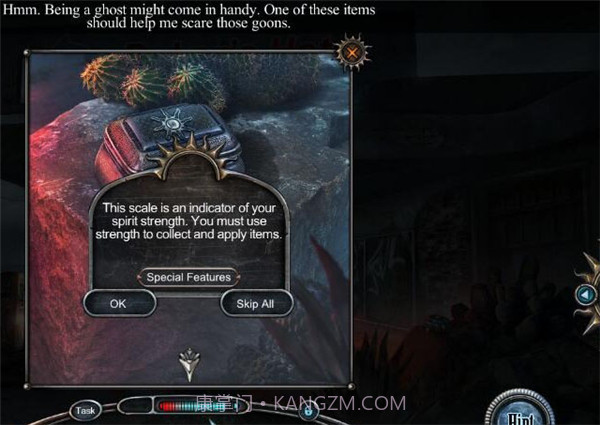 幽魂旅店13截图2 幽魂旅店13截图2