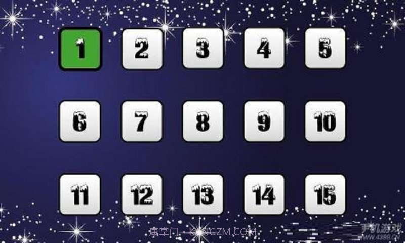 隐藏的圣诞礼物截图2