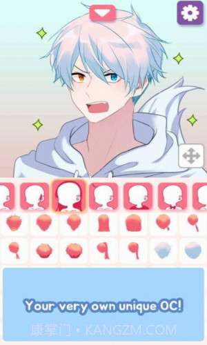 Pitzmaker截图2 Pitzmaker截图2