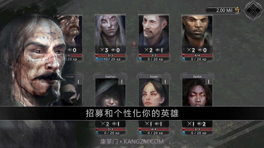 埃文的冠军截图2 埃文的冠军截图2