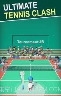 终极网球冲突3D截图2