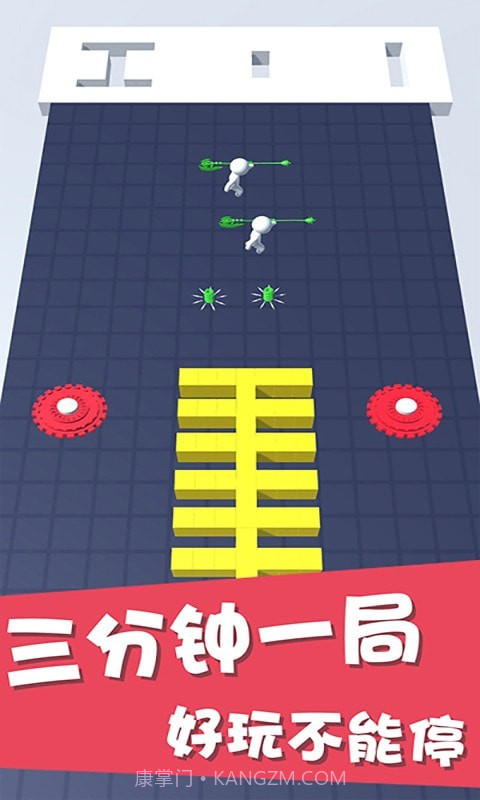 蹦蹦跳跳火柴人截图5