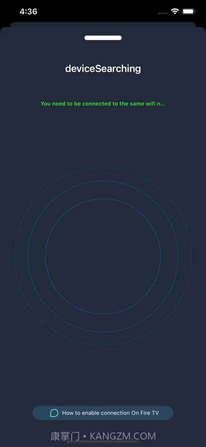 FireTVRemote截图1 FireTVRemote截图1