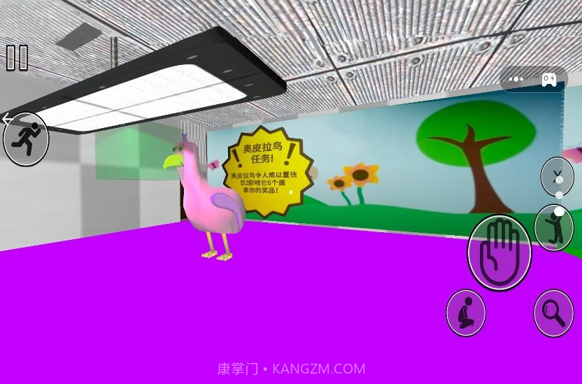 幼儿园逃亡记截图2