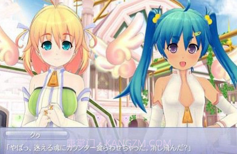 我才是主人公截图1 我才是主人公截图1