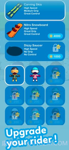 下坡好冷截图3 下坡好冷截图3