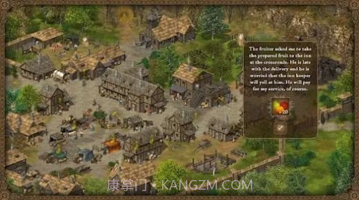 王国英雄完整版截图4