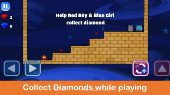 火男孩与冰女孩截图2