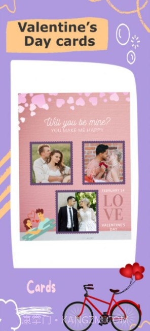 情人节卡片框架截图1 情人节卡片框架截图1