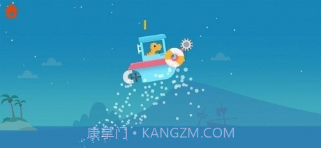 恐龙巡逻艇截图2