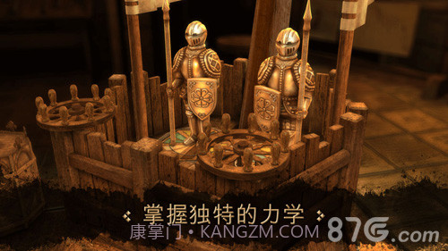 The House of da Vinci截图3