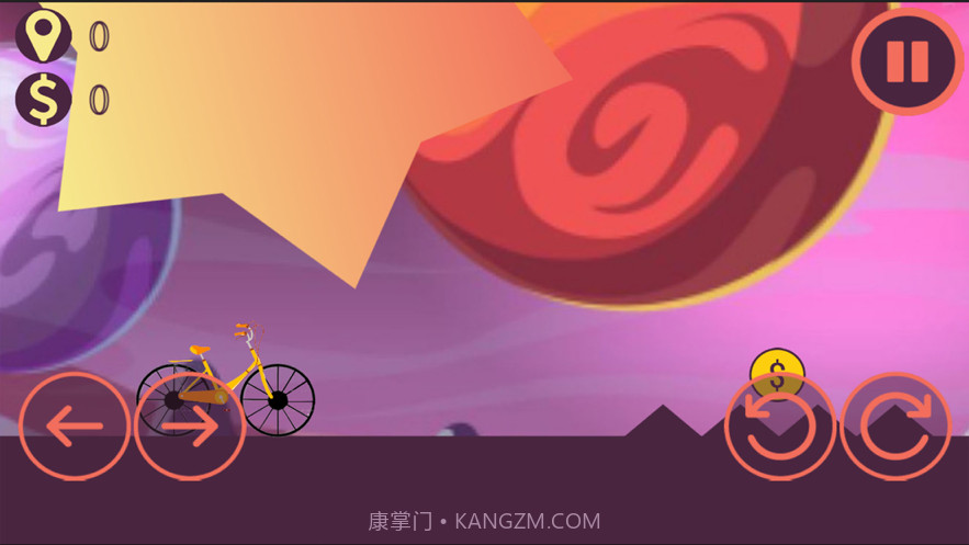 死亡独轮车惊险刺激单车截图2