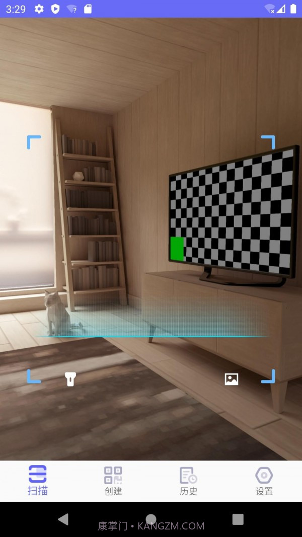 桔子二维码生成器截图1 桔子二维码生成器截图1