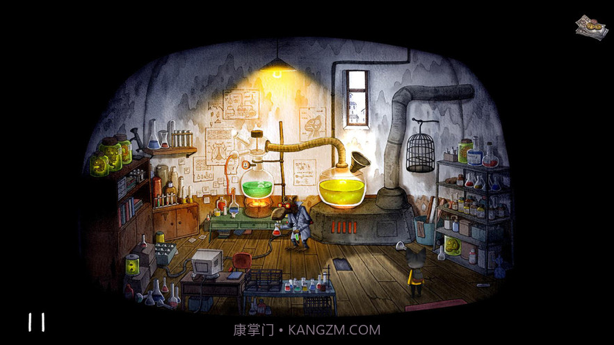 雨城截图4 雨城截图4