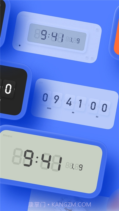 谜底时钟(数字时钟)截图2 谜底时钟(数字时钟)截图2
