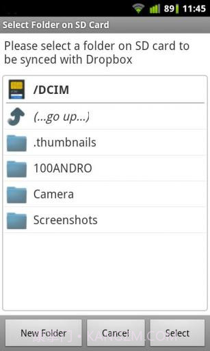 双向同步Dropsync截图3