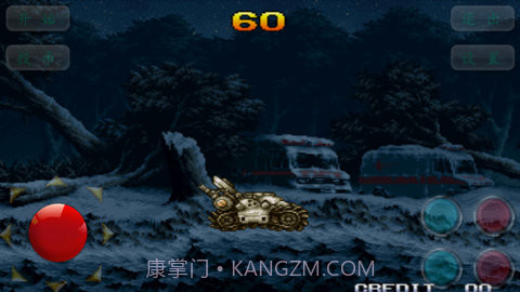 合金弹头6中文版截图2 合金弹头6中文版截图2