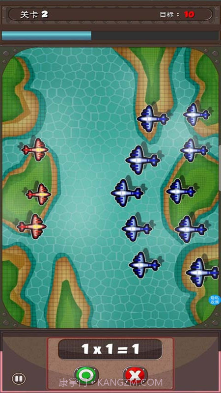 奥特曼学数学截图1