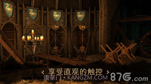 The House of da Vinci截图4