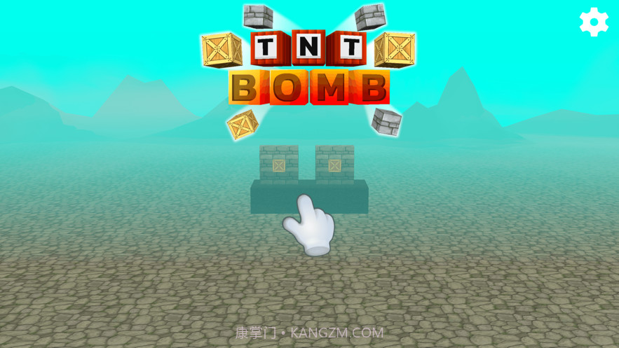 欧洲杯钻石会员截图3 欧洲杯钻石会员截图3