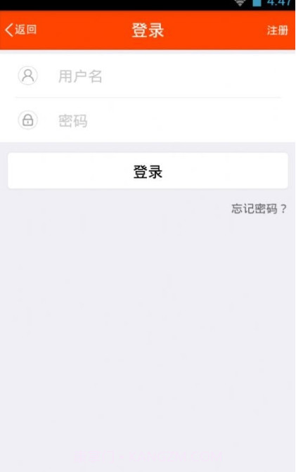 手流弹截图3 手流弹截图3