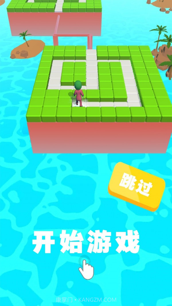 城市超级竞赛截图5 城市超级竞赛截图5