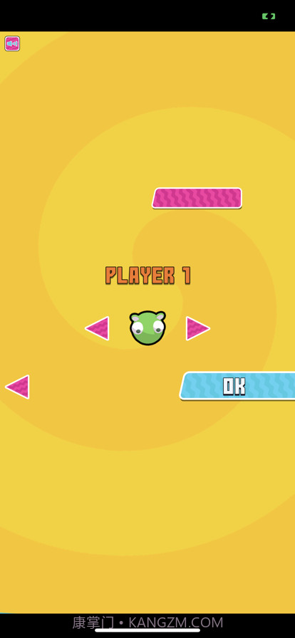 迷你挑战赛截图1 迷你挑战赛截图1