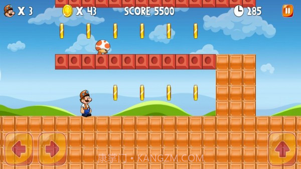 爪哇冒险之旅截图2