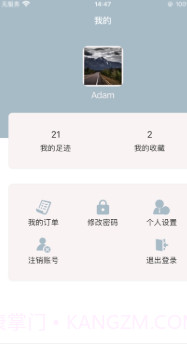 可可影视App截图2 可可影视App截图2