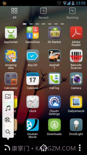 GO资源管理器截图1 GO资源管理器截图1