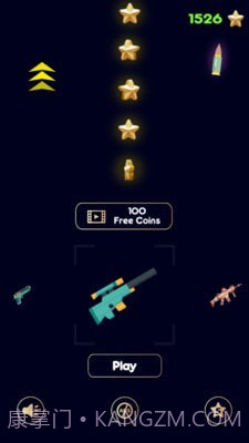 枪支往上飞截图4 枪支往上飞截图4
