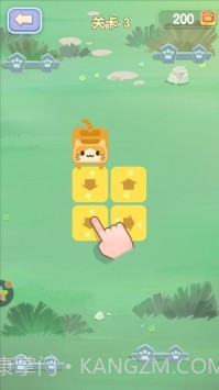 一笔画猫猫截图4